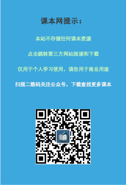 暂无章节内容