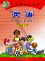 仁爱版科普版九年级英语下册