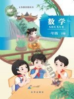 北京版一年级数学下册