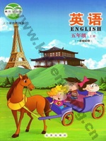 北京版五年级英语上册
