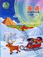 北京版六年级英语下册