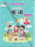 接力版三年级英语上册