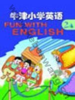 苏教版二年级英语2A