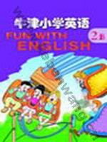 苏教版二年级英语2B