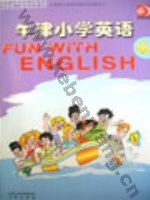 苏教版四年级英语4A
