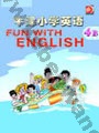 苏教版四年级英语4B
