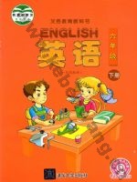 清华版六年级英语下册