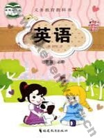闽教版三年级英语上册
