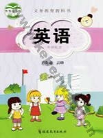 闽教版五年级英语上册
