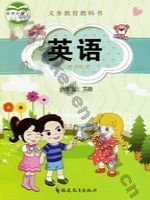 闽教版六年级英语下册