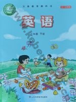鲁科版三年级英语下册